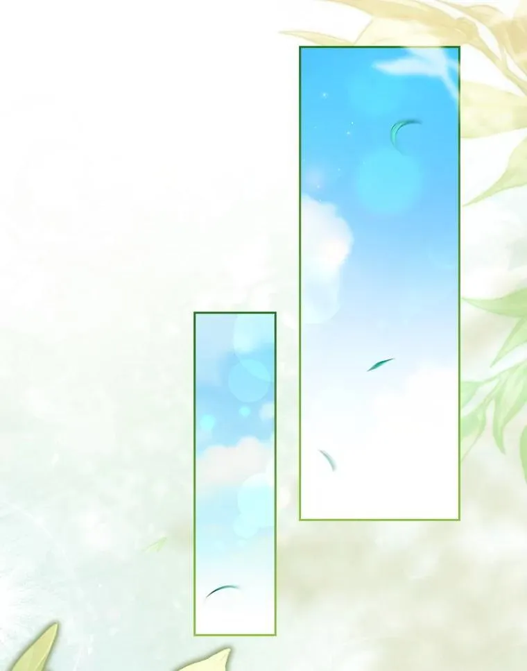 72.路西德家族 第93页