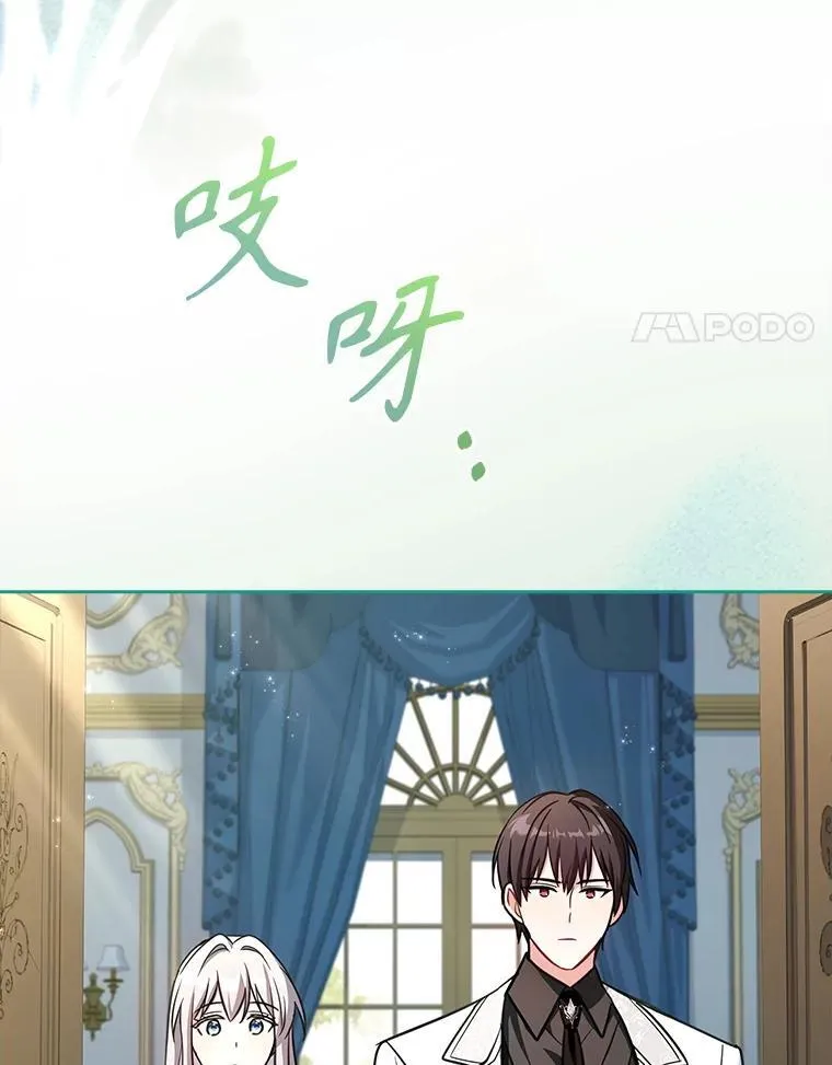 73.往事 第4页