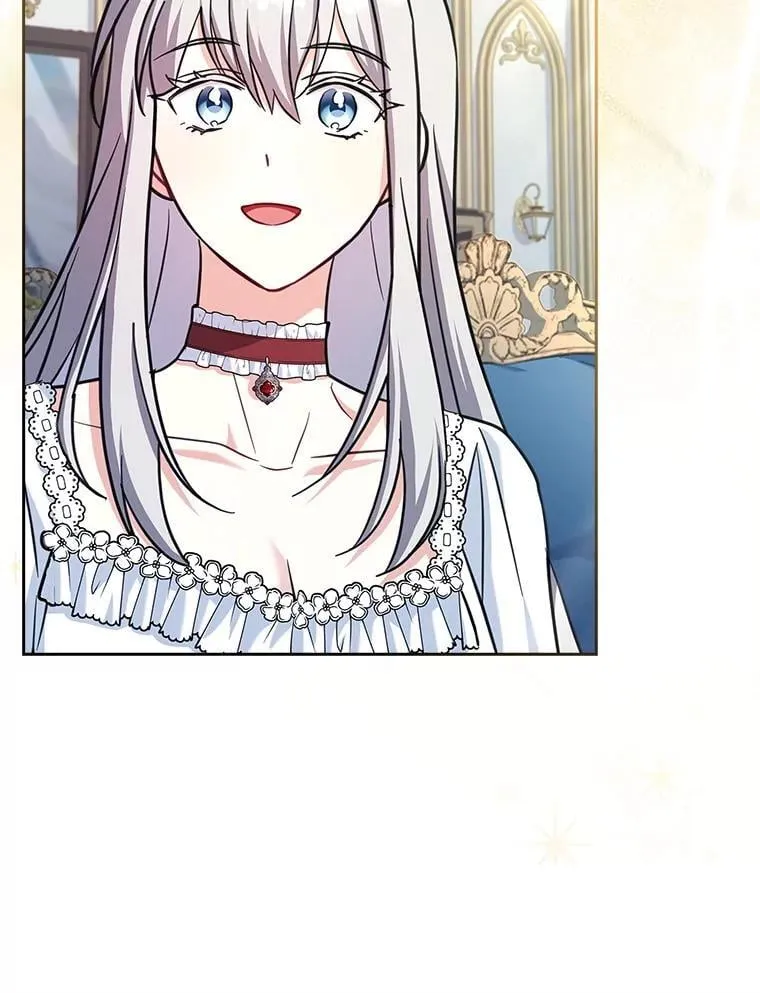 73.往事 第21页