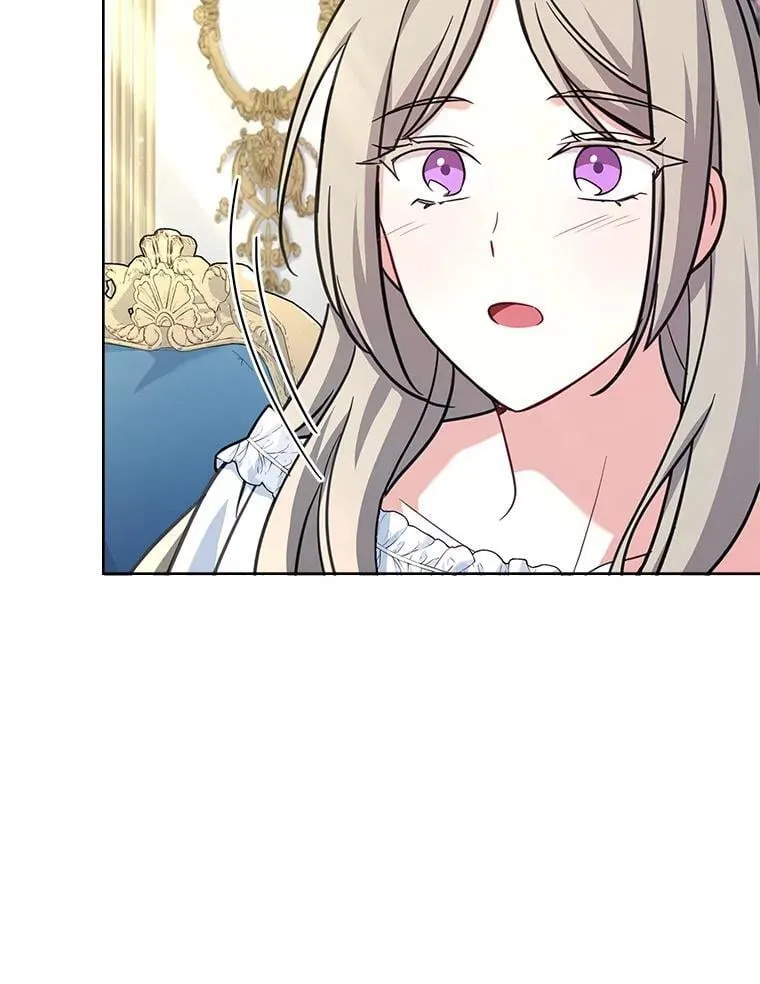 73.往事 第25页