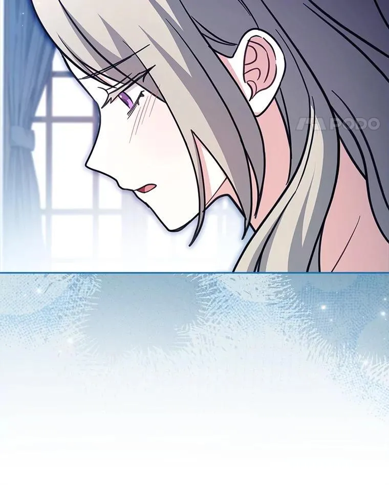 73.往事 第45页