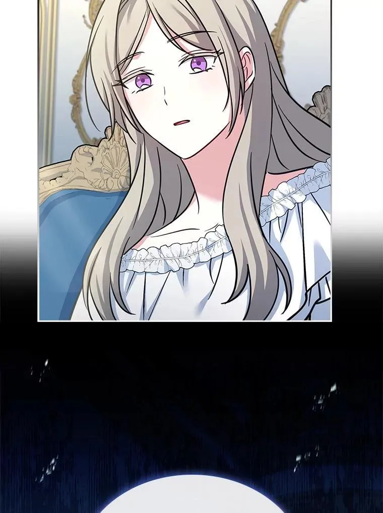 73.往事 第80页