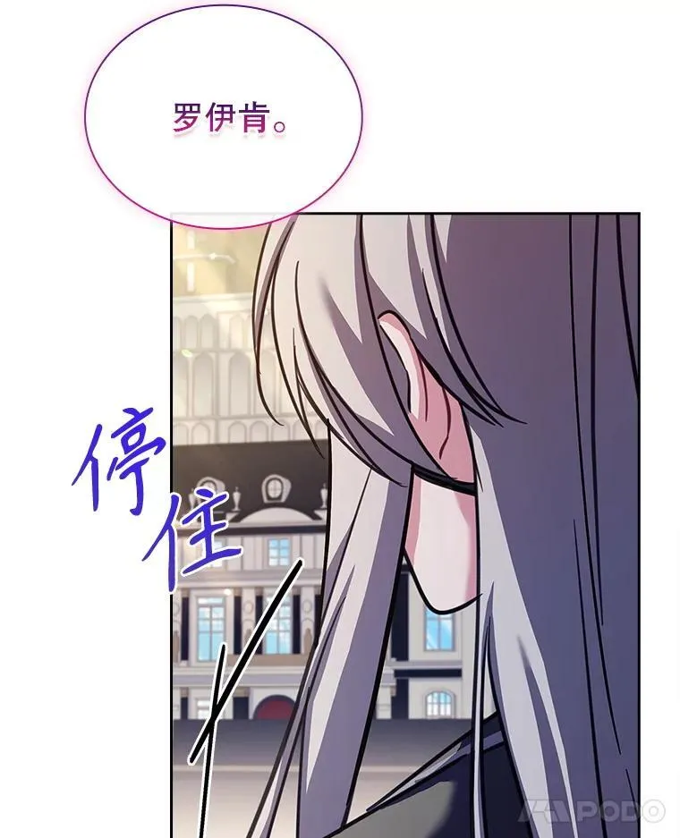 73.往事 第109页