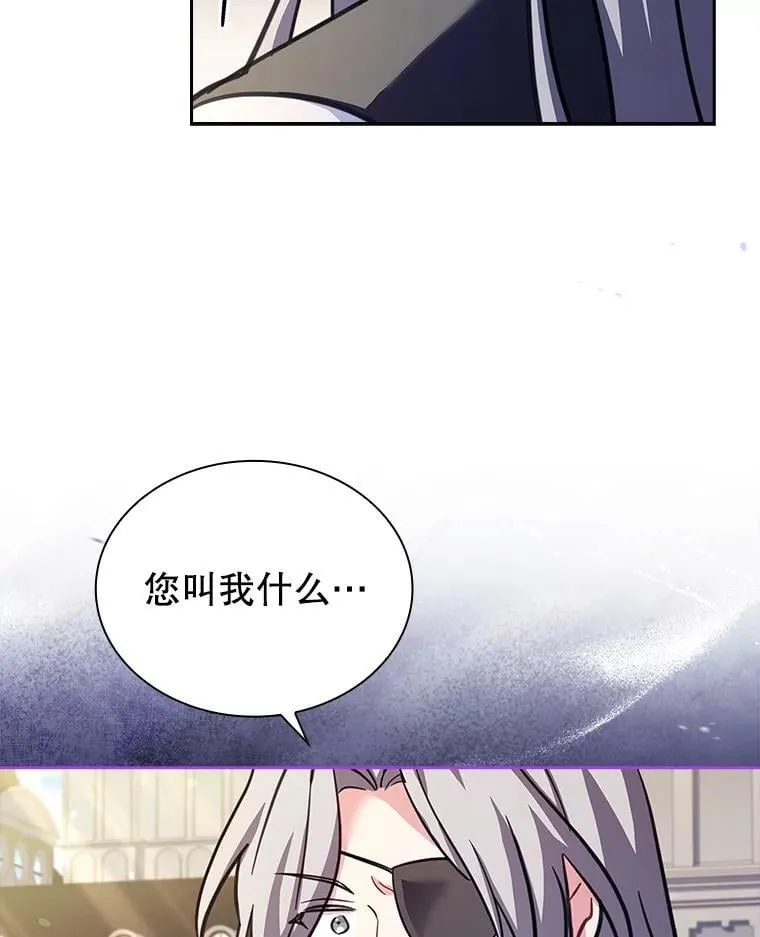 73.往事 第110页