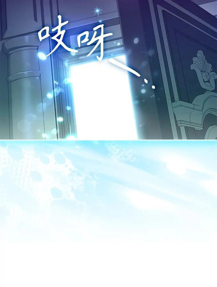 75.威胁 第46页