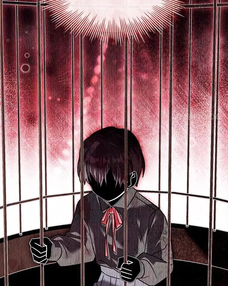 76.毒 第21页