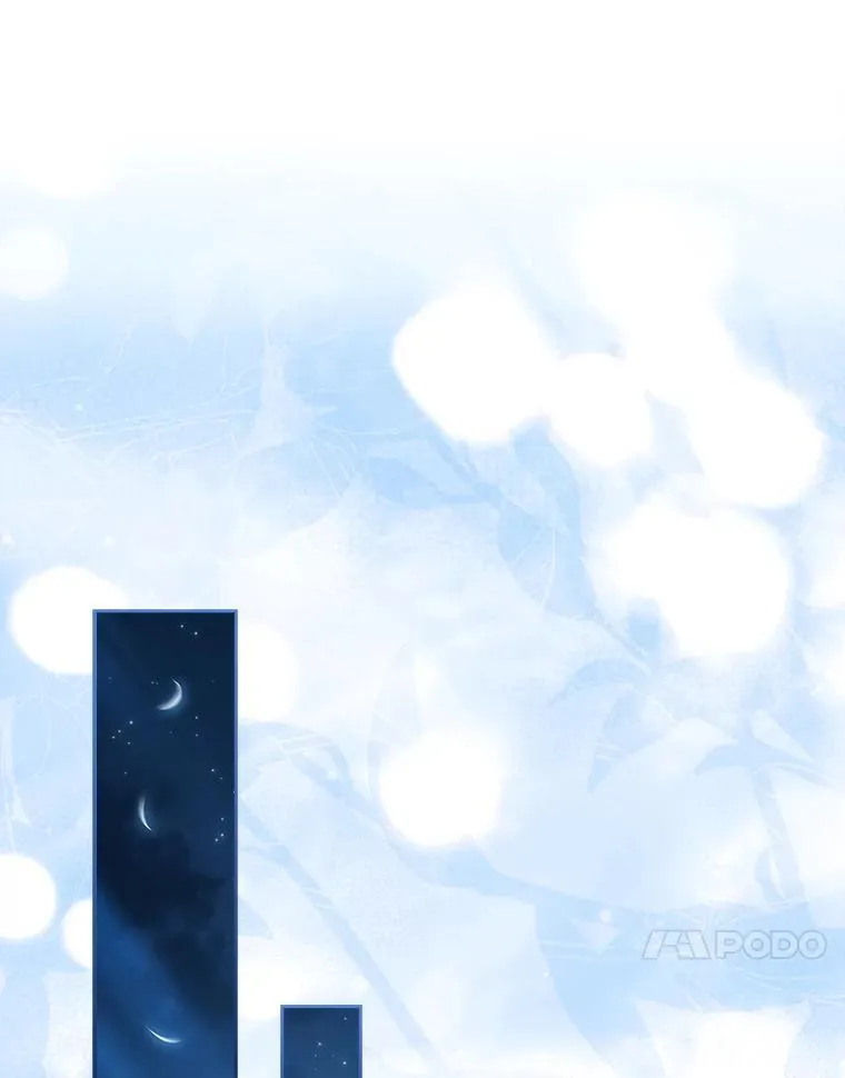76.毒 第63页