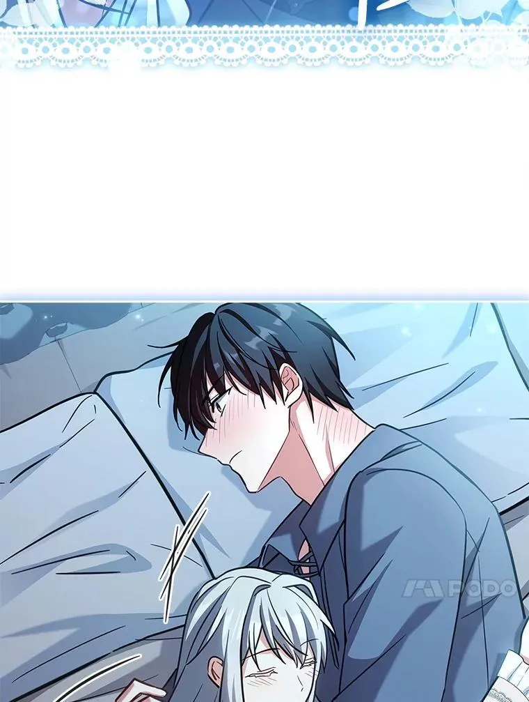 77.温馨时刻 第97页