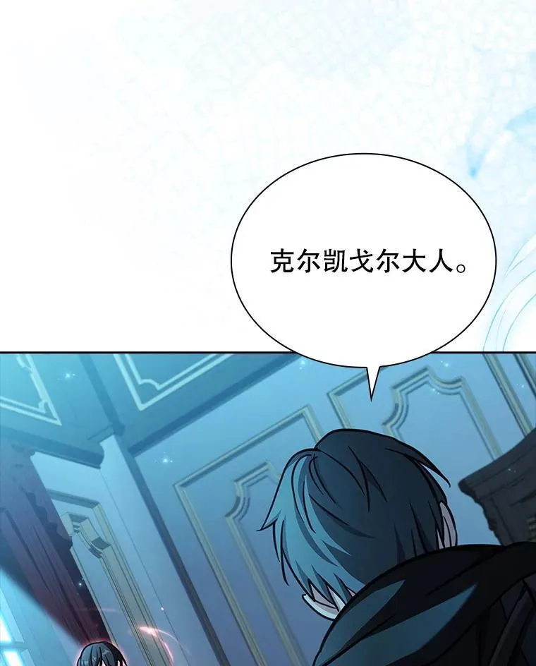 77.温馨时刻 第109页