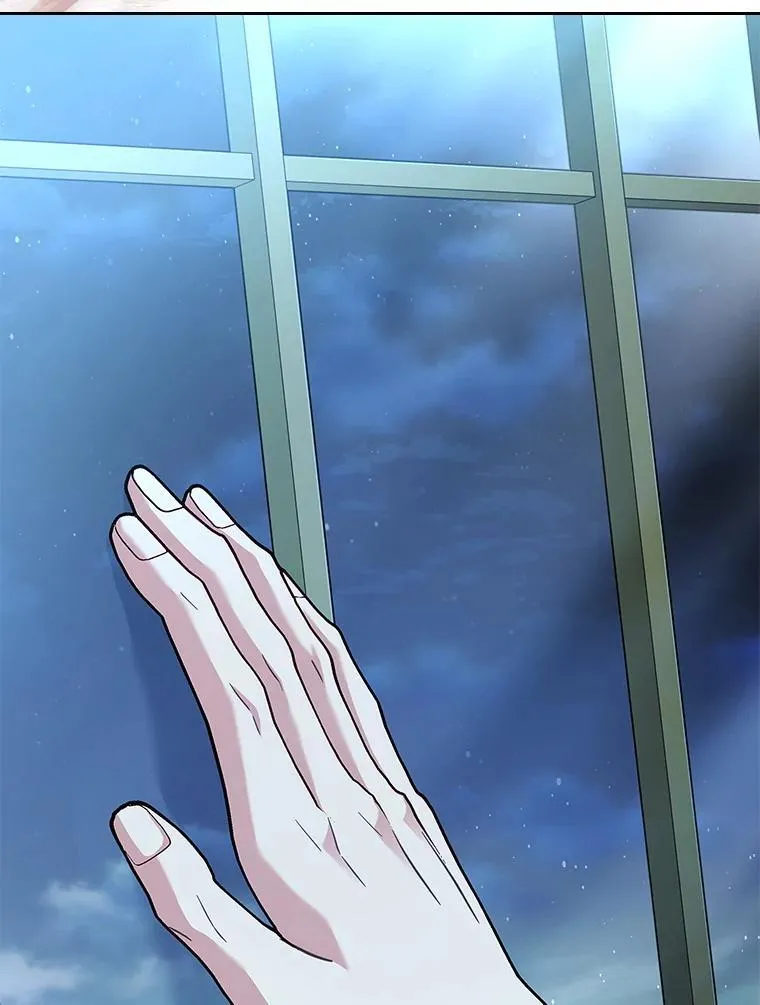 78.暗杀 第9页