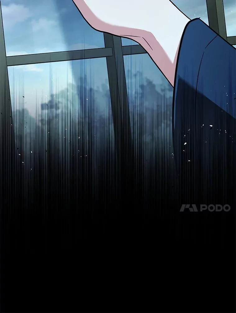 78.暗杀 第10页