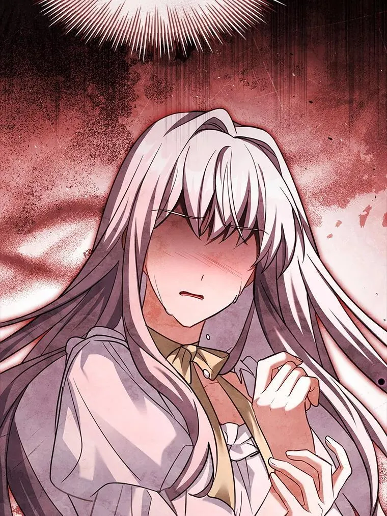78.暗杀 第16页