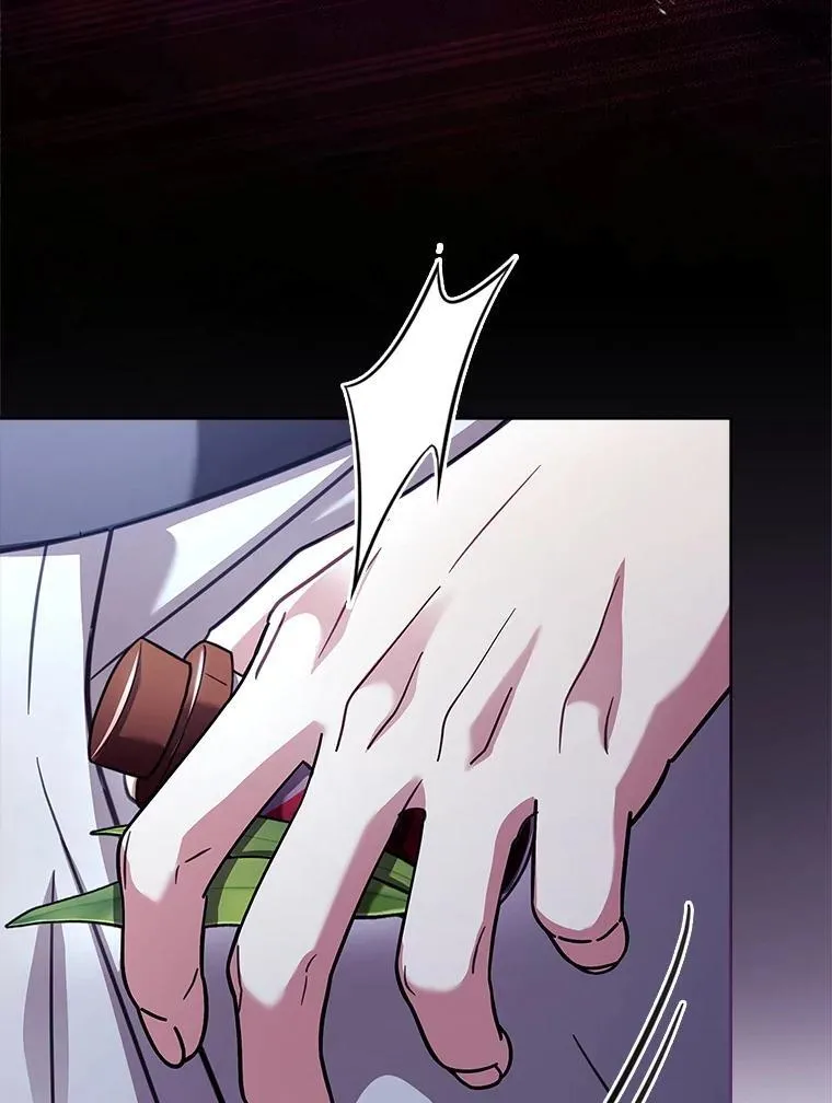 78.暗杀 第107页