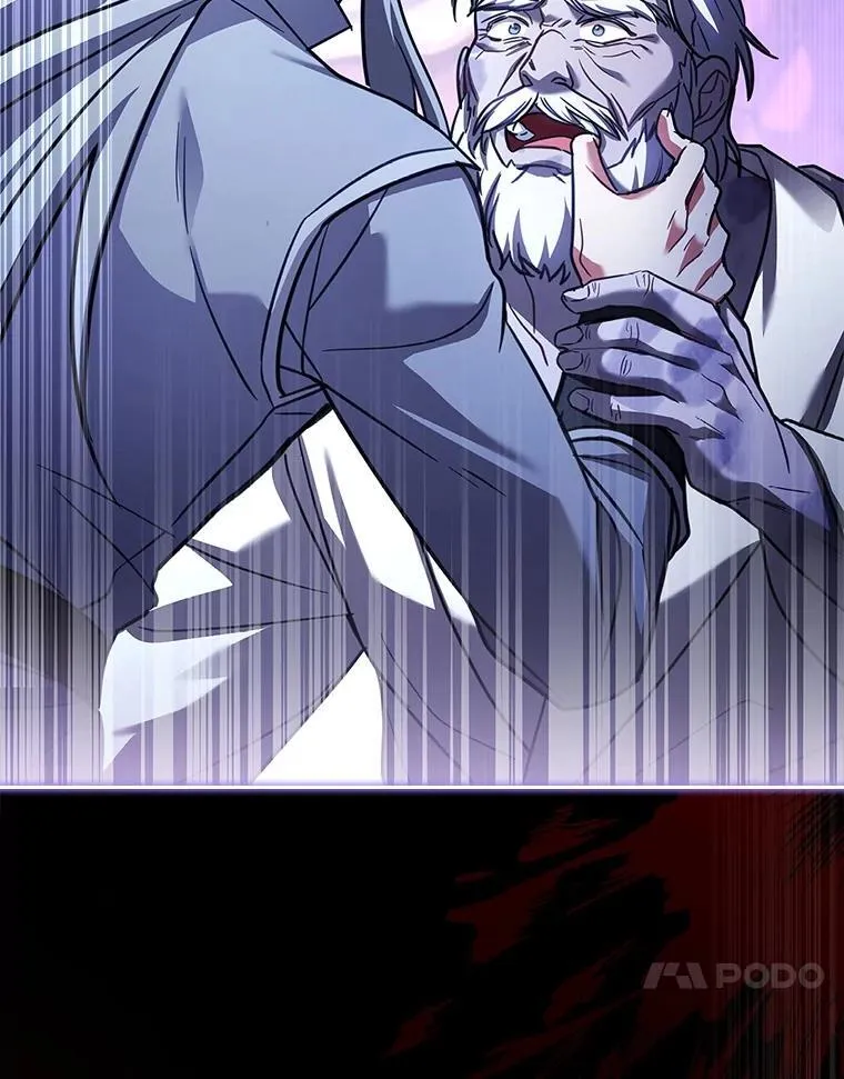 78.暗杀 第118页
