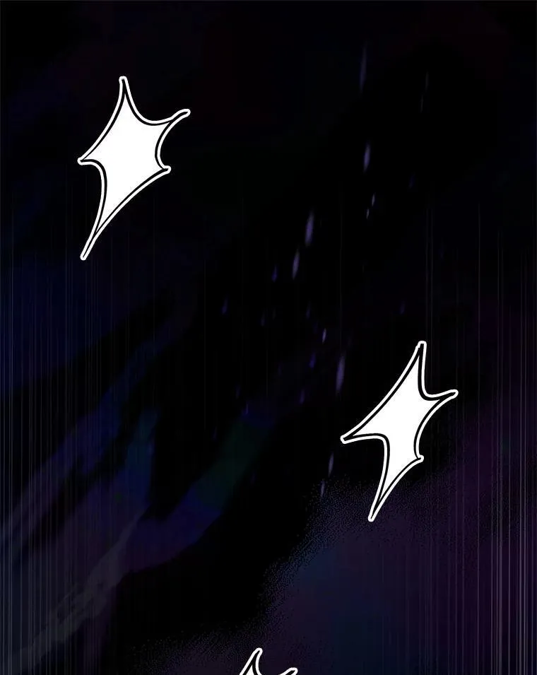 78.暗杀 第123页