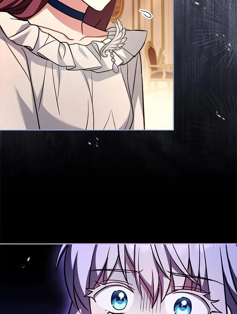 79.葬礼 第21页