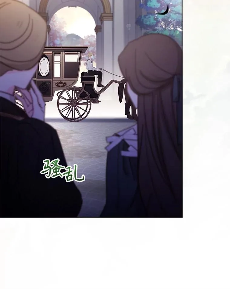 79.葬礼 第45页