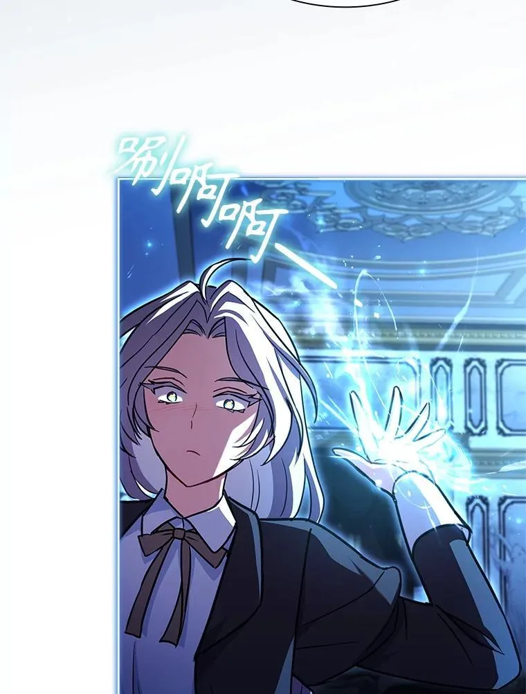 79.葬礼 第100页