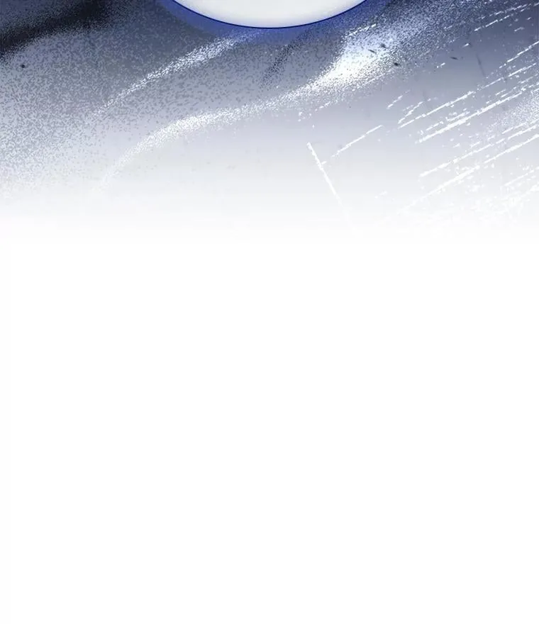 80.皇后的记忆 第24页