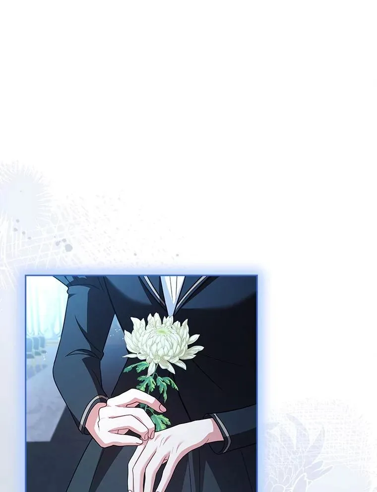80.皇后的记忆 第27页