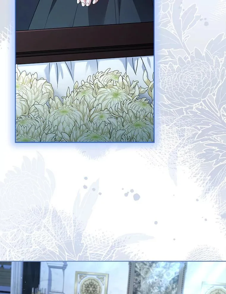 80.皇后的记忆 第28页