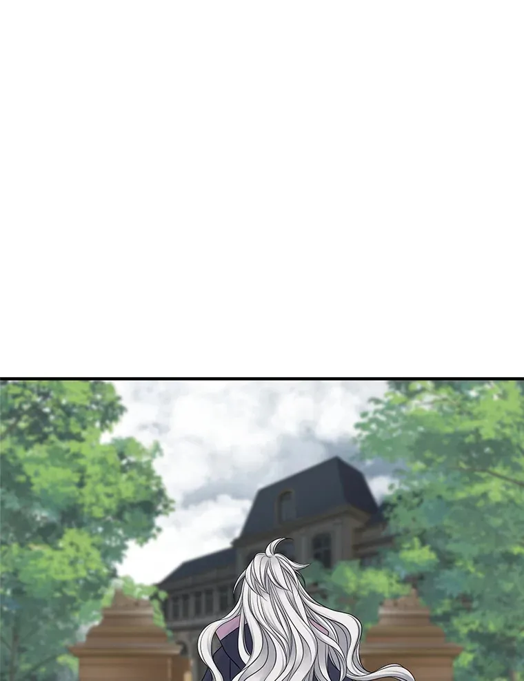 35.回到卢西亚府 第10页