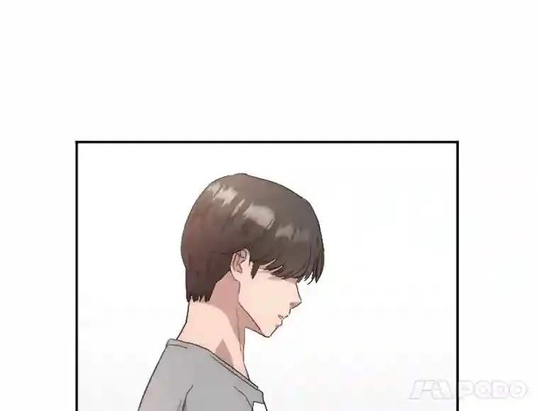 9.朋友关系 第29页