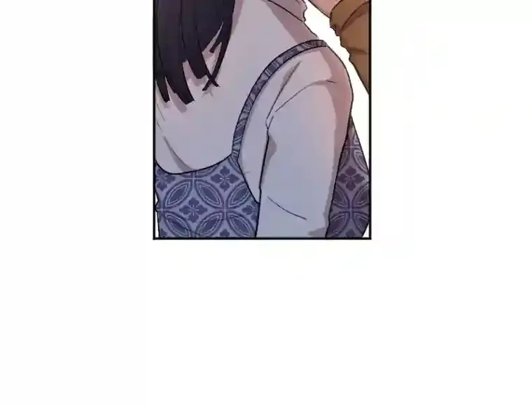 11.心防 第113页