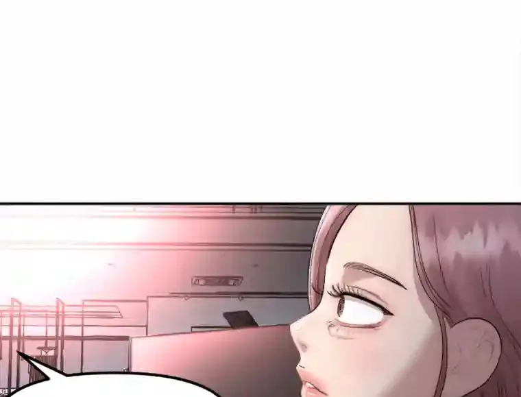 13.意外走红 第21页