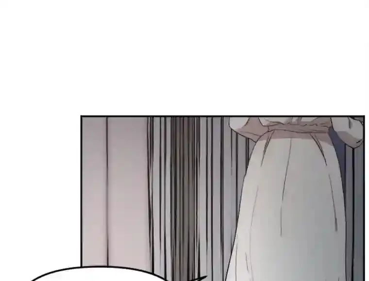15.定时炸弹 第3页