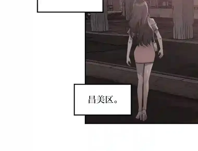 15.定时炸弹 第41页