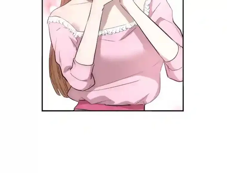 15.定时炸弹 第63页