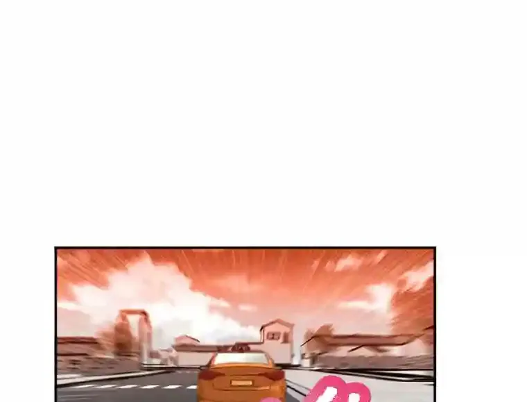15.定时炸弹 第76页