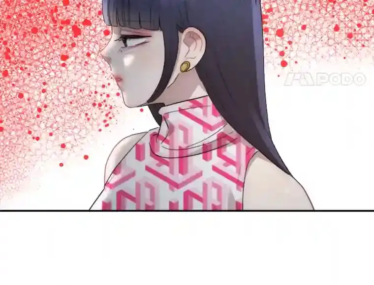 15.定时炸弹 第107页