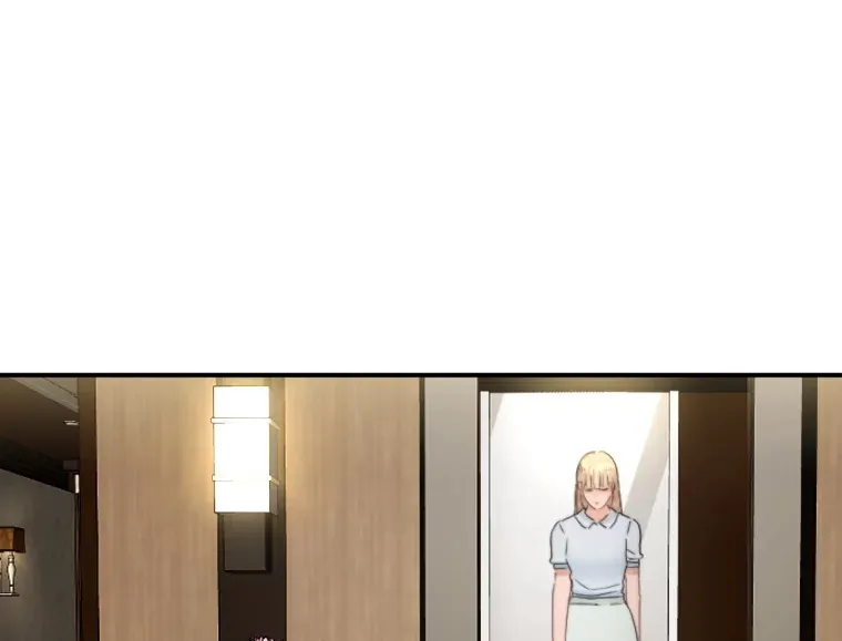 81.“巧合” 第20页