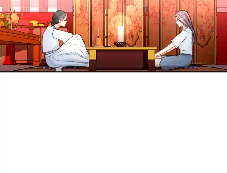 87.“一家人” 第26页
