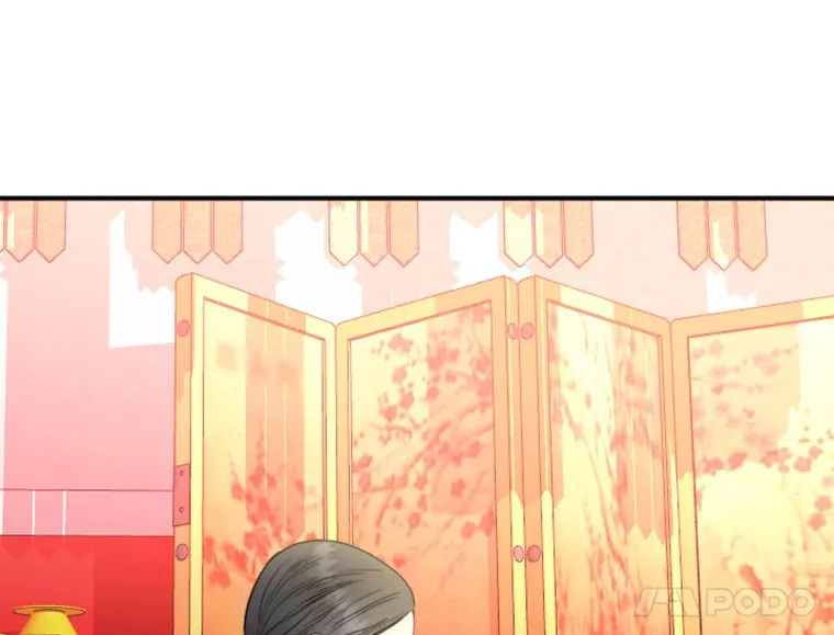 87.“一家人” 第29页
