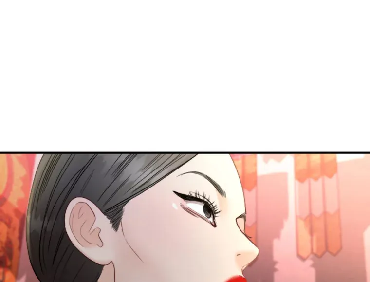 87.“一家人” 第33页