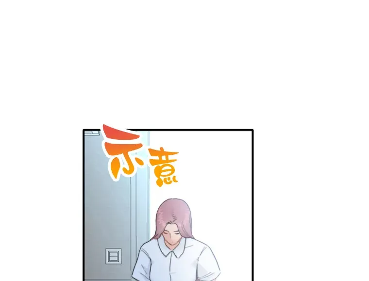 87.“一家人” 第35页