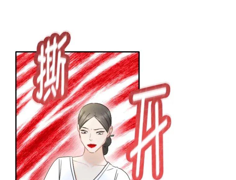 87.“一家人” 第41页