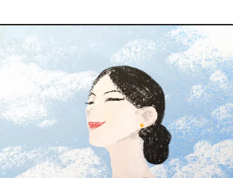 87.“一家人” 第43页