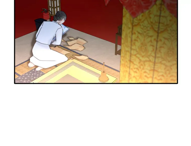 87.“一家人” 第60页