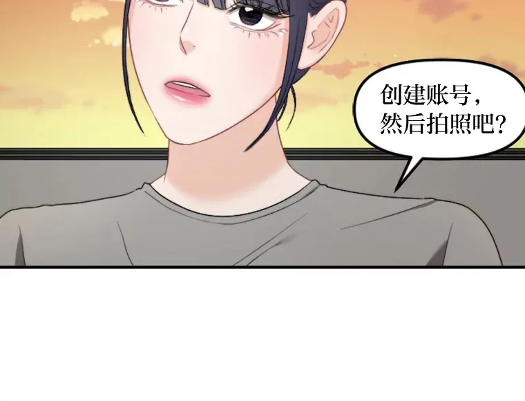 87.“一家人” 第77页