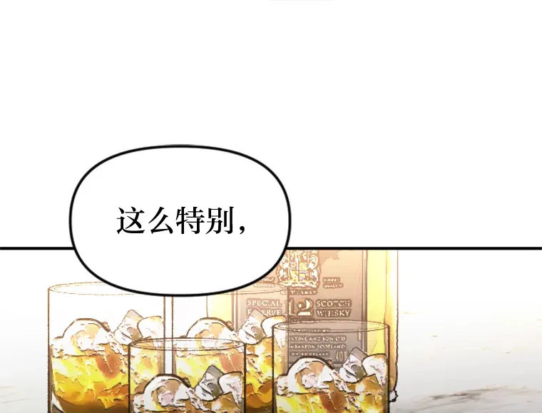87.“一家人” 第100页