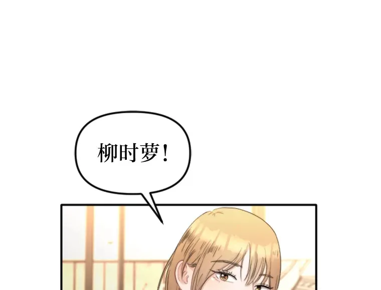 87.“一家人” 第108页