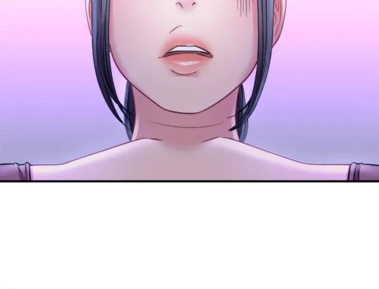 110.姐姐们的照拂 第71页