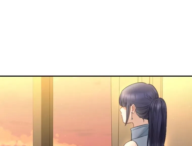 113.熟人爆料？！ 第80页