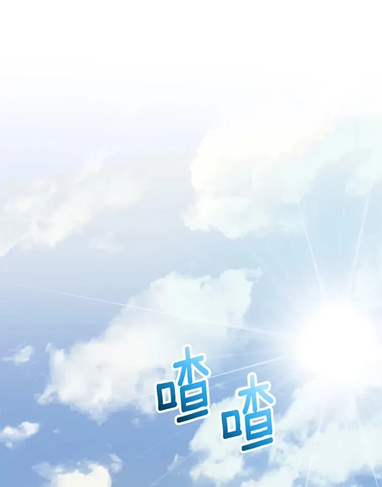 3.获得宠物 第12页