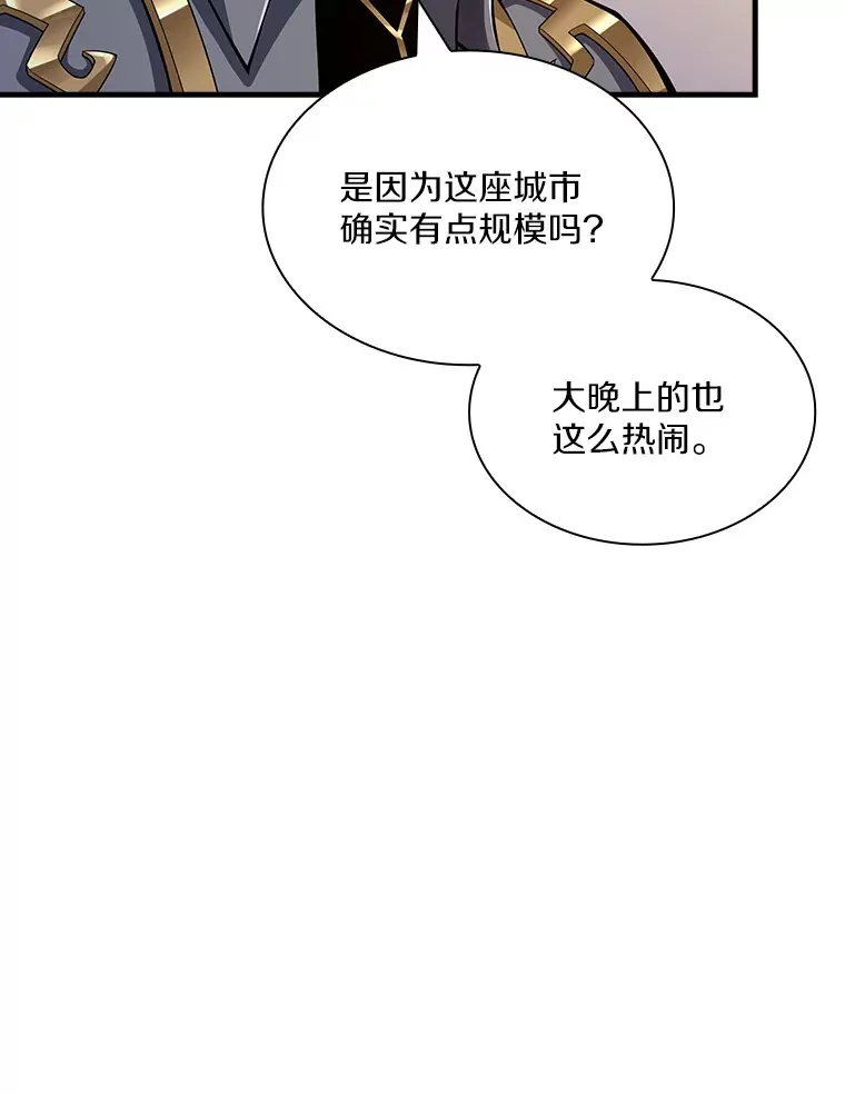 5.同时升级 第40页