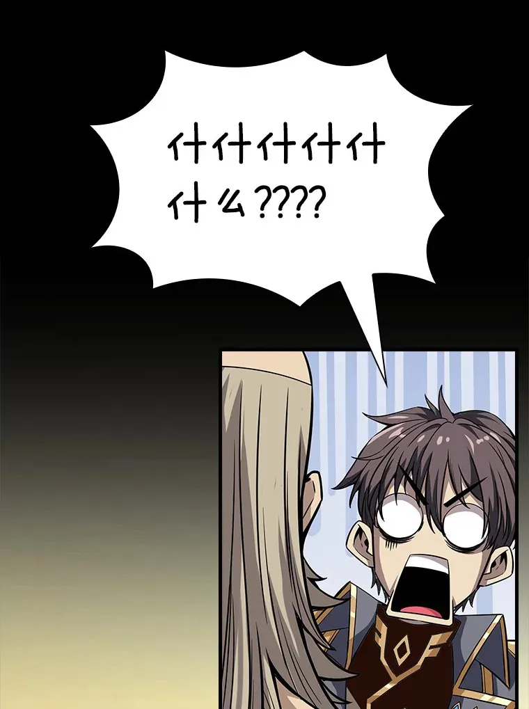 12.结识好心人 第149页